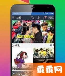 影音先锋最新国产在线,国产在线影视盛宴，尽享视听新体验