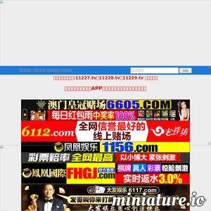 国产在线足控视频网站,激情与审美的完美融合